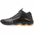 Tinklinio bateliai vyrams MIZUNO Wave Lightning Z7 MID