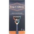 King C Shave & Edging Razor Skustuvas, 1vnt