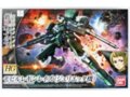 Bandai - HG Julieta's Mobile Reginlaze Iron-Blooded Orphans, 1/144, 60777