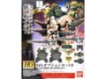 Bandai - HG Mobile Suit Option Set 9 Iron-Blooded Orphans, 1/144, 55898