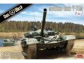 Das Werk - Medium tank T-72M 3 in 1, 1/35, 35032