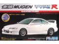 Fujimi - Honda Integra Type R, 1/24, 03821