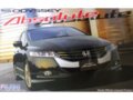 Fujimi - Honda Odyssey Absolute, 1/24, 03812