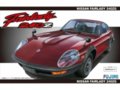 Fujimi - Nissan Fairlady 240ZG, 1/24, 03929