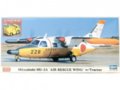 Hasegawa - Mitsubishi MU-2A `Air Rescue Wing` w/Tractor, 1/72, 02361