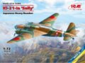 ICM - Mitsubishi Ki-21-Ia 'Sally', 1/72, 72205