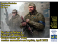 Master Box - Russian-Ukrainian War series. Kit No 4. Territorial Defense Forces of Ukraine., 1/35, MB3526