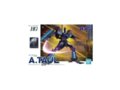 Bandai - HG Heavy Metal A-Taul, 1/144, 61337