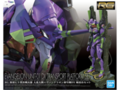 Bandai - RG Evangelion Unit-01 DX Transport Platform Set, 1/144, 59015