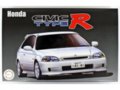 Fujimi - Honda Civic Type R Late Type (EK9), 1/24, 03987