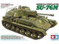 Tamiya - Russian Self-Propelled Gun SU-76M, 1/35, 35348